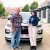 Pak Rahmat